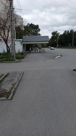 прогулка