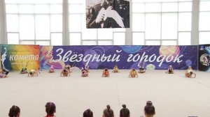 10 6 группа Алоха