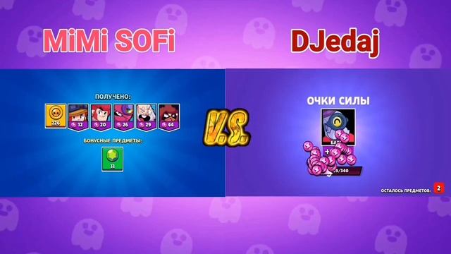 ЧЕЙ МЕГАЯЩИК КРУЧЕ В BRAWL STARS? ЧЕЛЛЕНДЖ БРАВЛ СТАРС!