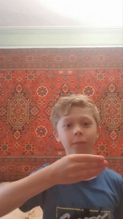Фокус года