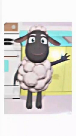 Би