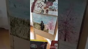 video5407122985372905038