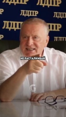 Всё придёт и успех будет!