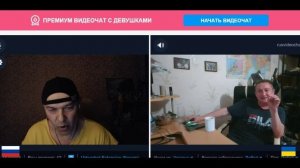 Капитан Америка спасет Укранию