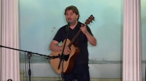 Илья Ушуллу - "Расставание"