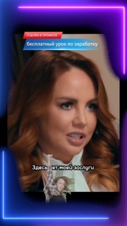 Как_МакSим_стала_иконой_для_футбольных_фанатов_