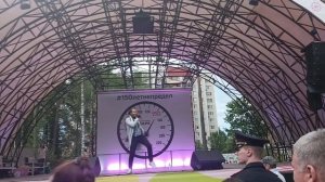 Питер Джейсон, группа "Премьер Министр".
Подойди ко мне.......