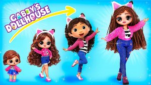 Gabby's Dollhouse: Габби растёт! Поделки для кукол ЛОЛ