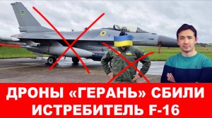 СВОДКИ С ФРОНТА ДМИТРИЙ ВАСИЛЕЦ / ЗЕЛЕНСКИЙ ГОТОВИТ ВЫБОРЫ. Новости