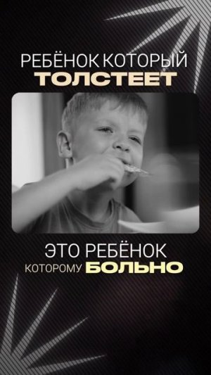 7 июля стартует семидневный интенсив «Вес глубже, чем тело»