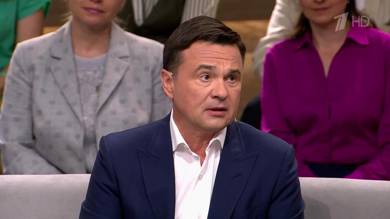 Воробьев поддержал идею ветерана СВО построить реабилитационный центр в Балашихе