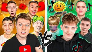 ШОУМАТЧ 5X5 ЮТУБЕРЫ vs ТИК ТОКЕРЫ (ft. Waqnose, Aboven, Арткул, QWEZZIK, Рик, ДаркДак) в СТАНДОФФ 2