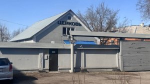 Воскресное служение 29.06.25