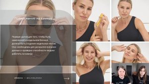 Школа моделей для женщин в Новосибирске