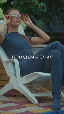 Протянули ногу помощи