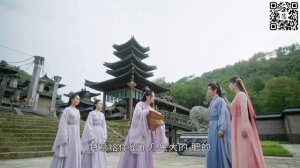 Гора номер 1 Лотосовый терем Роман тигра и розы Божественное древо Стеклянная душа красавицы