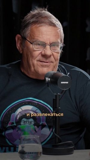 КАК МЫ БУДЕМ ЖИТЬ НА МАРСЕ! Борис Штерн ✅ Полный выпуск на канале "Глеб Соломин" #космос #марс