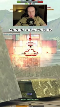 ЧТО ЗА БРЕД! Мой обычный бой на леопарде Tanks Blitz