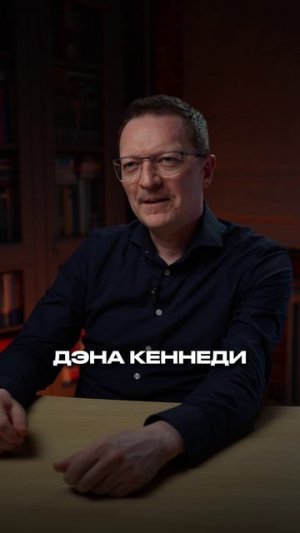 После ЭТОЙ фразы я ПЕРЕОСМЫСЛИЛ понятие бизнеса! #бизнес #цитата #деньги