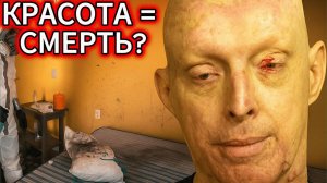 ТЫ НЕ ПОВЕРИШЬ, ЧТО ТВОРИЛОСЬ ЗА СПИНОЙ У ЭТОГО КРАСАВЧИКА... (РЕАЛЬНЫЙ КРИМИНАЛ)