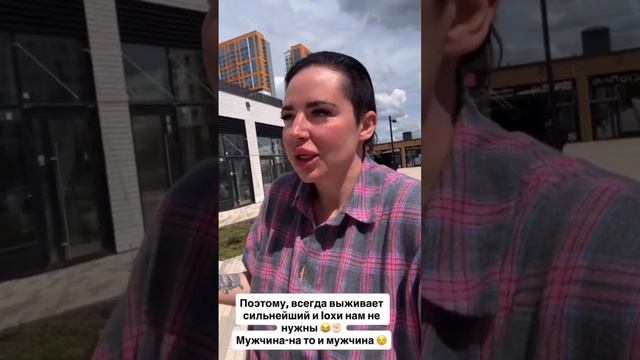 У Ленчика трагичные события 😞