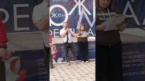 VID_20250625_193559