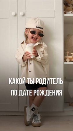 💬 Пиши в комментариях кодовое слово: ЭНЕРГИЯ — и я вышлю тебе еще больше полезной информации ✅