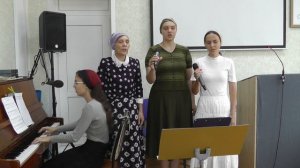 Где сокровище твоё
