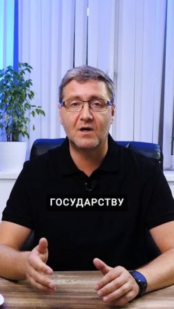 5 новых запретов для пенсионеров