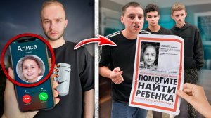 ПРОПАЛА МЛАДШАЯ СЕСТРА! Поехала НА ВПИСКУ к ГОПНИКАМ и НЕ ВЕРНУЛАСЬ. Декстер