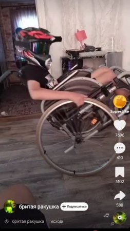 Я когда решил постонтить на коляске