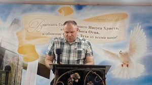 Захар Быков - проповедь "Враг внутри" (2025.06.22)