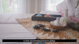Массаж для профилактики послеоперационных спаек EfimovTRANING4