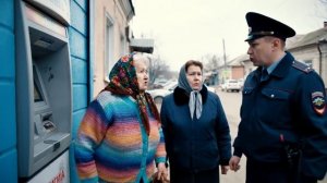 БИТКОЙН БАБКА