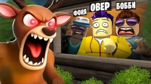 МЫ ВЫЖИЛИ_ 99 ДНЕЙ ВЫЖИВАНИЯ В ЛЕСУ В ROBLOX