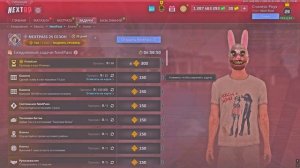 Grand Theft Auto  San Andreas 2025.06.29 - 04.01.54.02.DVR - Trim