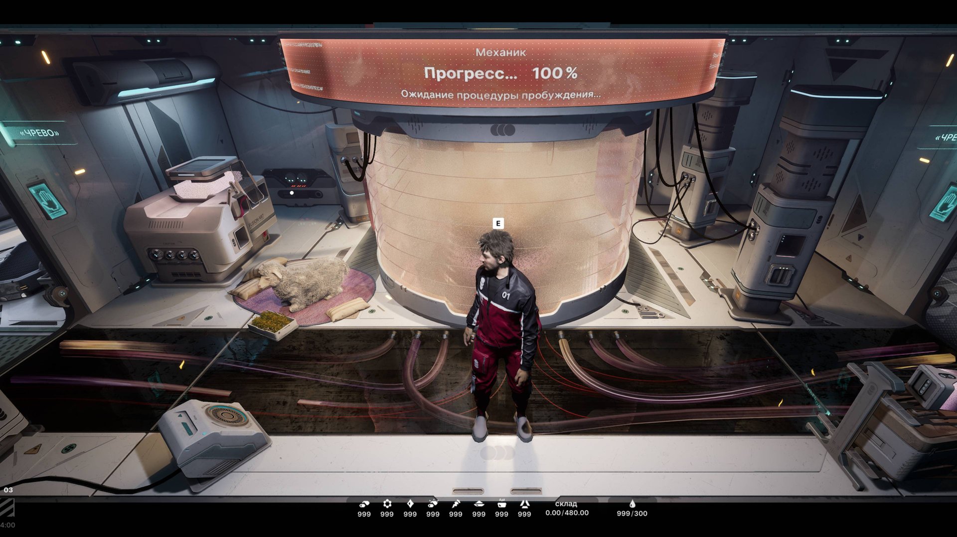 Прохождение The Alters - начало. Последствия крушения.