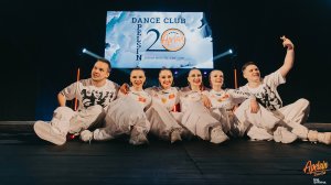 Hip Hop Evolution | ВЫПУСКНИКИ КЛУБА