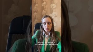 Как не ссориться из-за денег в паре