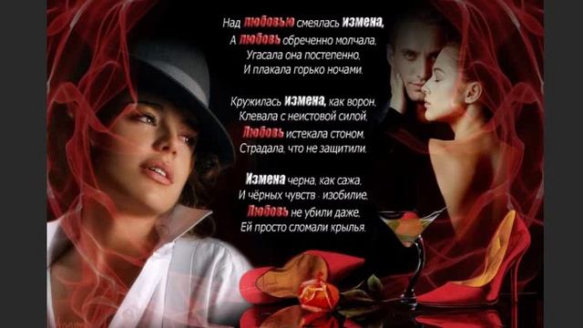 Лариса Рубальская, - Ты изменяешь мне с женой, муз. и исп. #СамуилФрумович