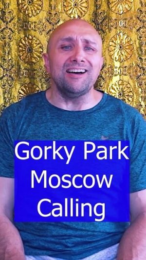 Gorky Park Moscow Calling Клондайс кавер