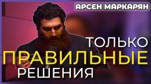 Это МЫШЛЕНИЕ БАРЬЕР Твоего УСПЕХА!🧠 Начни МЫСЛИТЬ ПРАВИЛЬНО!💭