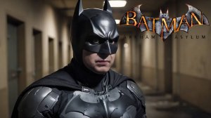 ВЫРУБИЛ НАСОСЫ - Batman Arkham Asylum #13