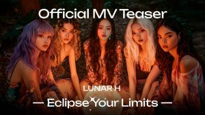 LUNAR H - Back to me Official MV Teaser