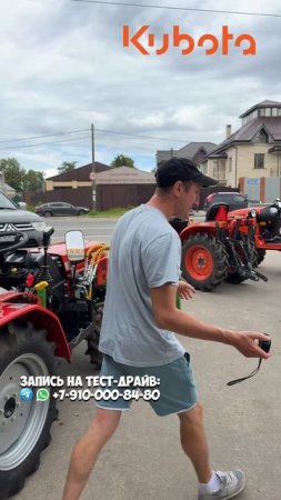 Теперь трактора Kubota с 700мм колеёй! Серия NARROW цена 990.000₽ #трактор #минитрактор #Kubota