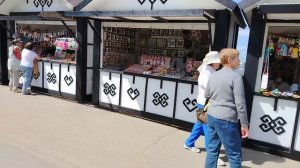 День Республики Чувашия.