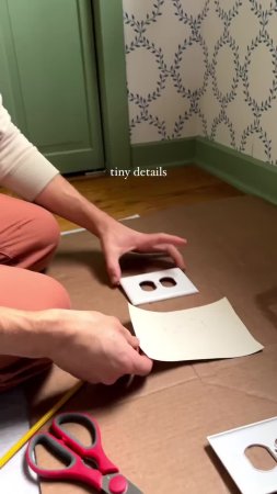 Мелочи, которые имеют значение