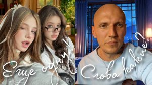 УДИВИЛ ДЕВУШЕК! | СЫГРАЙТЕ ЕЩЕ!? | РЕАКЦИИ в ЧАТ РУЛЕТКЕ!