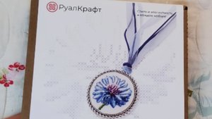 09-07-2025 обзор набора Руал Крафт