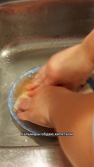 Суп-пюре из шпината с кальмарами #shorts